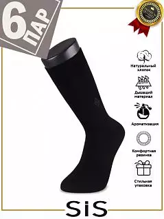 Мужские носки из бамбука LT26818 Sis черный (набор из 6х штук)